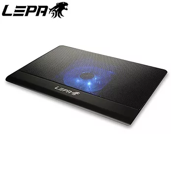 LEPA 雷擘V17 筆記型電腦專用散熱墊