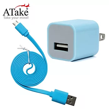 ATake AC電源轉USB電源轉接頭+Micro 5Pin 傳輸線 (扁線1米) ★馬卡藍