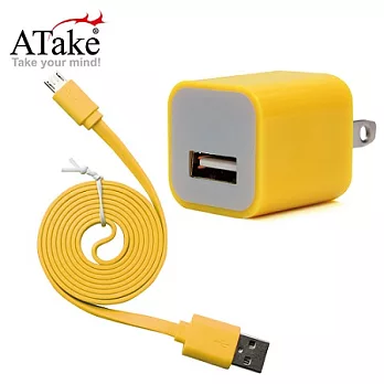 ATake AC電源轉USB電源轉接頭+Micro 5Pin 傳輸線 (扁線1米) ★馬卡黃