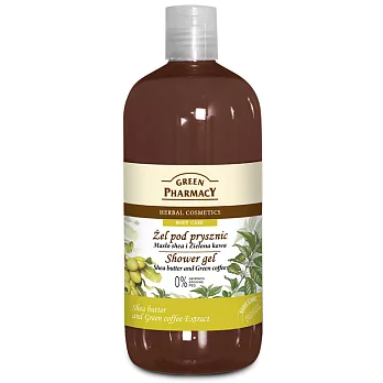 Green Pharmacy 乳木果油&咖啡豆草本健康沐浴露 500ml
