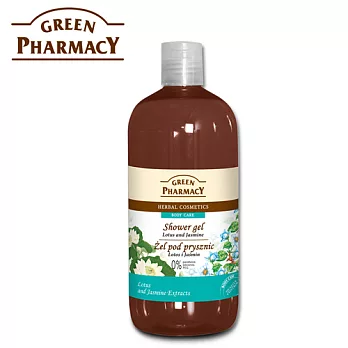 Green Pharmacy 蓮花&茉莉草本健康沐浴露 500ml
