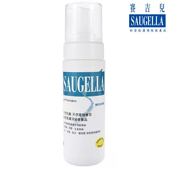 Saugella賽吉兒 潔浴慕斯加強型 150ml