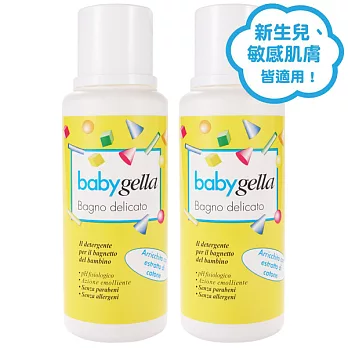 Saugella賽吉兒寶貝吉兒嫩膚沐浴露250ml*2—效期至2015.10