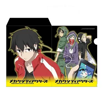 MEKAKUCITY ACTORS A4兩用資料夾 B