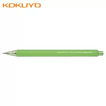 KOKUYO 沁涼系列自動鉛筆1.3mm果凍綠