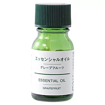 [MUJI 無印良品]香精油/葡萄柚.10ml