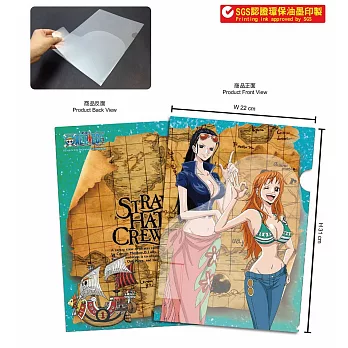 航海王-L型資料夾(造型)G款(娜+羅)