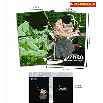 航海王-雙層資料夾R款(索)