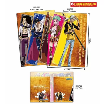 航海王-雙層資料夾V款(綜合)