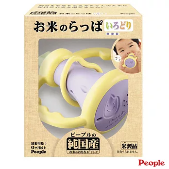 日本People-彩色米的喇叭咬舔玩具(日本製)