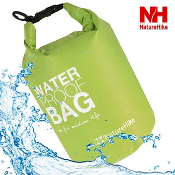 【NH】戶外超輕防水袋5L(活力綠)