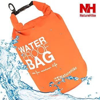 【NH】戶外超輕防水袋5L(熱情橘)
