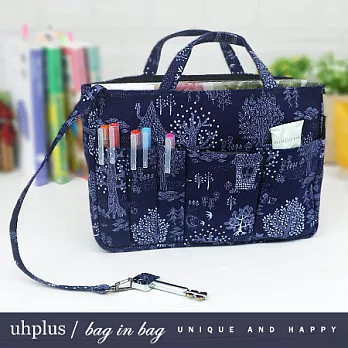 uhplus 輕巧包中包- 濛霧森林