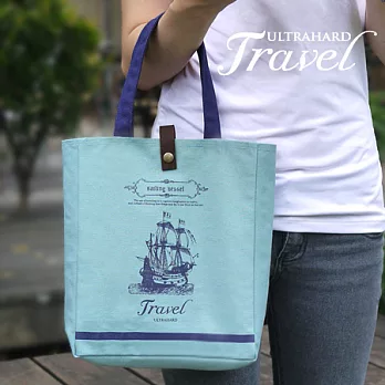 ultrahard Travel 旅行小提袋系列 /Sailing Vessel(藍)