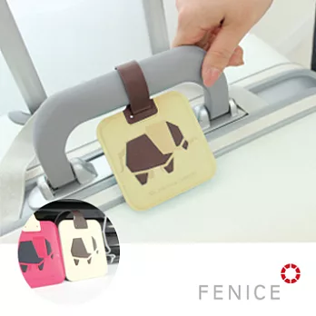 【FENICE】大象吊牌 - 旅行用品 觀光的好輔佐 白色