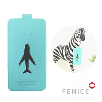 【FENICE】飛機旅行吊牌旅行用品 旅行的好幫手蒂芬妮綠