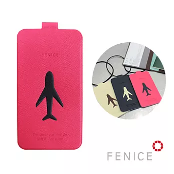【FENICE】飛機旅行吊牌旅行用品 旅行的好幫手桃紅