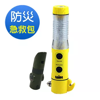 防災專用急救包(LF-R709EL-01)