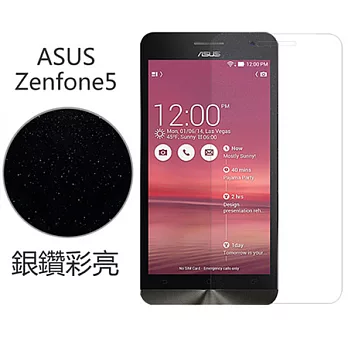 【BIEN】ASUS Zenfone 5 銀鑽防刮保護貼 (前)