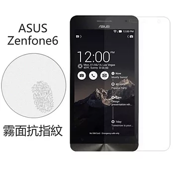【BIEN】ASUS Zenfone 6 霧面抗指紋保護貼 (前)