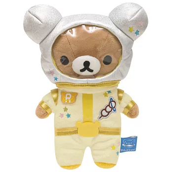 San-X 拉拉熊宇宙太空人系列毛絨公仔。懶熊