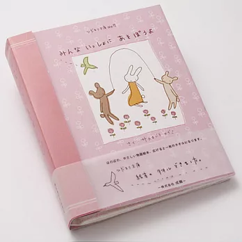 【taoru】日本毛巾 34x80 cm（毛巾、紗布巾）- No. 7 大家一起玩吧 - 兒童繪本系列