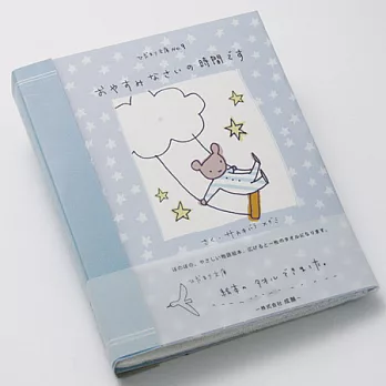【taoru】日本毛巾 34x80 cm（毛巾、紗布巾）- No. 9 睡覺的時間囉 - 兒童繪本系列