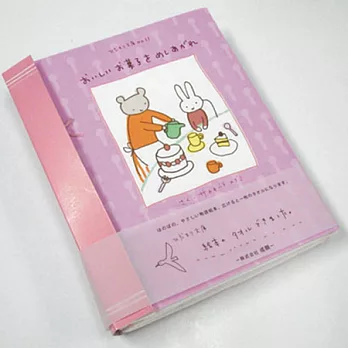 【taoru】日本毛巾 34x80 cm（毛巾、紗布巾）- No. 11 請用好吃的點心 - 兒童繪本系列