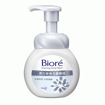 Biore 透白細嫩洗顏慕絲160ML