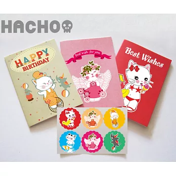 《HACHOO》卡片3入組-Best Wishes & Happy Birthday