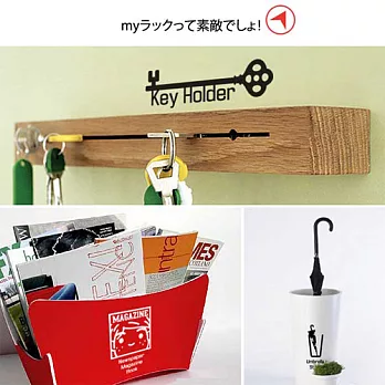 【Life Sticker】雨傘,雜誌,鑰匙收納壁貼/玻璃貼(黑色/白色)黑色