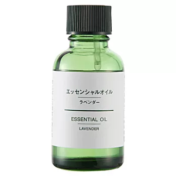 [MUJI 無印良品]香精油/薰衣草.30ml