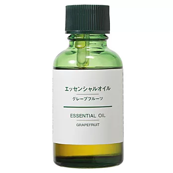 [MUJI 無印良品]香精油/葡萄柚.30ml