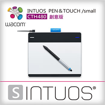 【INTUOS創意版PEN＆TOUCH /small】★Wacom 第4代全新上市！CTH-480