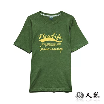 【男人幫】T1030＊【個性英文字母潮流竹節布】軍綠M