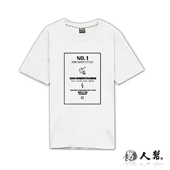 【男人幫】T1033 【骷髏閃電字母潮流竹節布】白色M