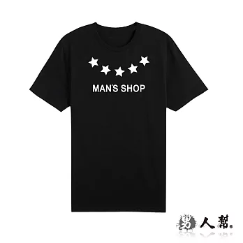 【男人幫 Man’s Shop】T1035＊【櫪簡五星領口純棉短袖T恤】黑色S