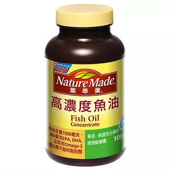 Nature Made 萊萃美 高濃度魚油 (100錠) 四入超值組