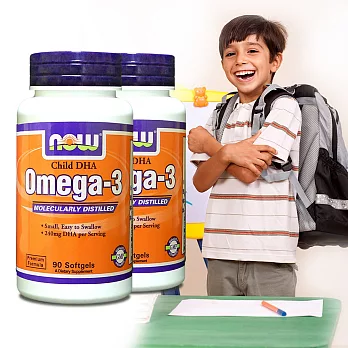 《NOW健而婷》兒童魚油DHA (孕婦可食) (90顆/瓶)二瓶組