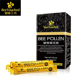 蜜蜂工坊-營養加倍-破壁蜂花粉20入