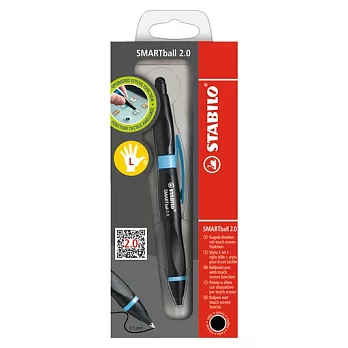 STABILO 德國天鵝牌 SMARTball 2.0 左手專用 人體工學 觸控+原子筆 禮盒組黑色筆蕊