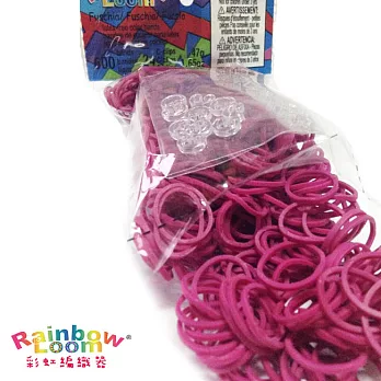 【BabyTiger虎兒寶】Rainbow Loom 彩虹編織器 彩虹圈圈 600條 補充包 -紫紅色