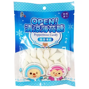 OPEN!清涼薄荷糖(90g/包)