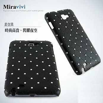 Miravivi 時尚典雅 Samsungi9220 Galaxy Note N7000 菱格紋水鑽皮革保護殼星空黑