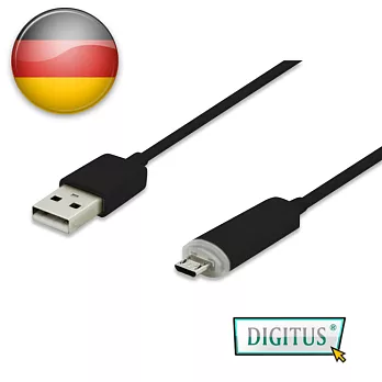 曜兆DIGITUS USB2.0 A公轉MicroB充電智慧偵測IC傳輸亮白線*1公尺黑色