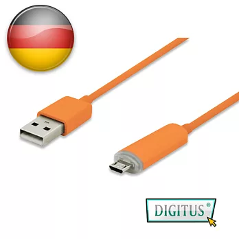 曜兆DIGITUS USB2.0 A公轉MicroB充電智慧偵測IC傳輸亮白線*1公尺橘色