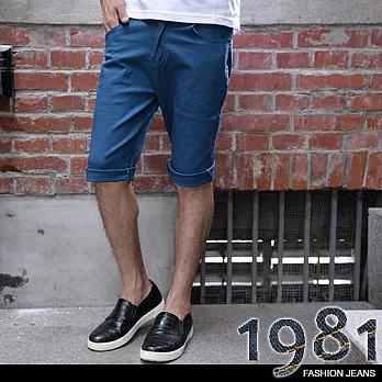 1981牛仔褲/韓版拼皮標口袋合身工作褲38179#2XL藍色