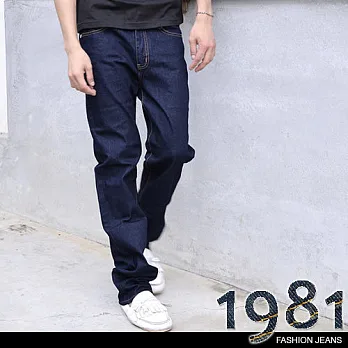 1981牛子褲/大尺碼丹寧彈力中腰直筒牛仔褲2285#44藍色