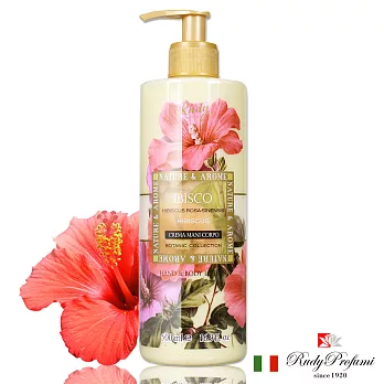 【義大利Rudy Profumi】米蘭香氛扶桑花香保濕美體乳500ml