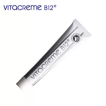 Vitacreme B12 瑞士維他命B12光透美 白霜50ml(有效期限至2016/09)